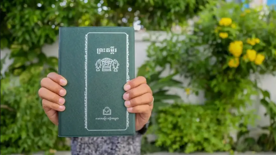Mit diesem Khmer Sprach Trick jeden Markt dominieren